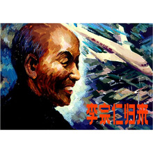 书籍图片