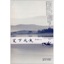 书籍图片