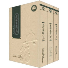 书籍图片