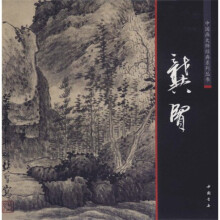 书籍图片