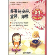 书籍图片
