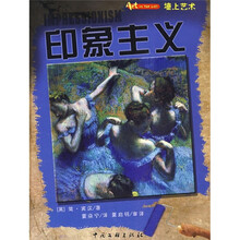 书籍图片