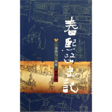书籍图片