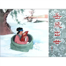 书籍图片