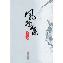 书籍图片