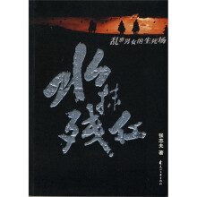 书籍图片