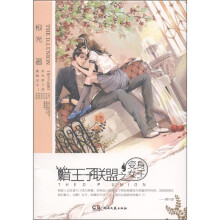 书籍图片