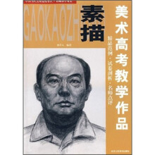 书籍图片