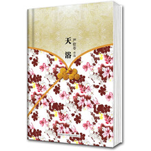 书籍图片