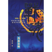 书籍图片