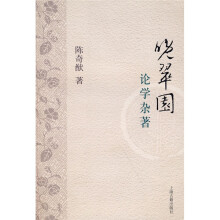 书籍图片