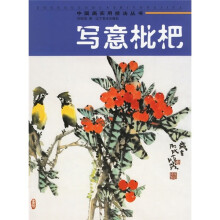 书籍图片