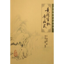 书籍图片
