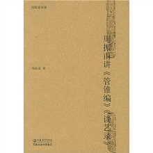 书籍图片