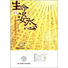 书籍图片