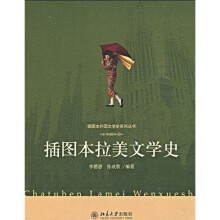 书籍图片