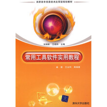 书籍图片
