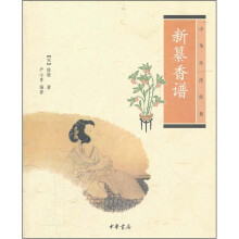 书籍图片