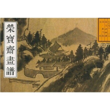 书籍图片