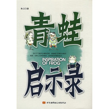 书籍图片
