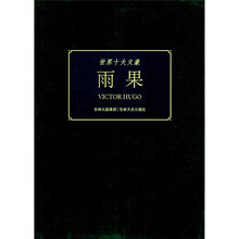 书籍图片