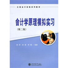 书籍图片