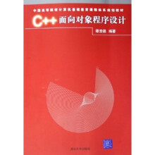 关于中国高等院校教育理念的现状的毕业论文参考文献格式范文