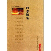 书籍图片