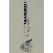 书籍图片