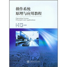 书籍图片