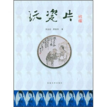 书籍图片