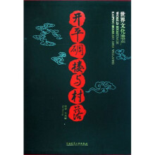 书籍图片