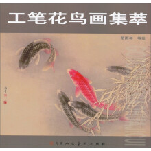 书籍图片