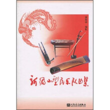 书籍图片