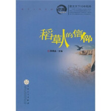 书籍图片