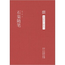 书籍图片