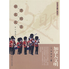 书籍图片