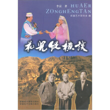 书籍图片