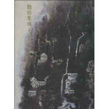 书籍图片