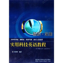 书籍图片