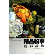 书籍图片