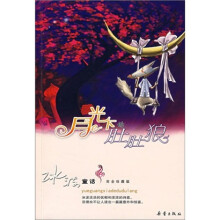 书籍图片