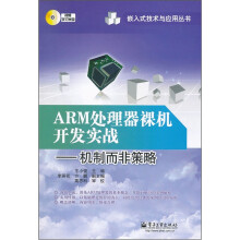 书籍图片