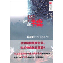 书籍图片