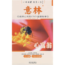 书籍图片