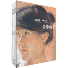 书籍图片