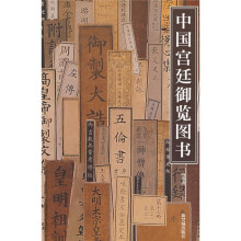 书籍图片