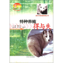 书籍图片