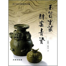 书籍图片