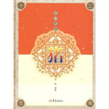 书籍图片